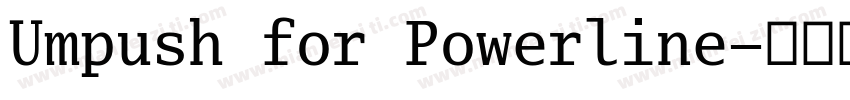 Umpush for Powerline字体转换